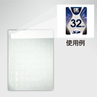 SDカード用シール紙 / 5シート